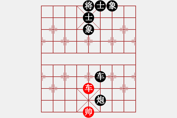 象棋棋譜圖片：西北小俠(9星)-負-太極棋緣(地煞) - 步數(shù)：180 