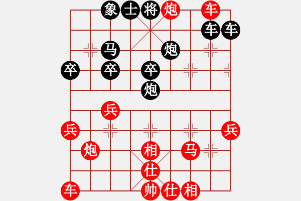 象棋棋譜圖片：孔廣錫（先和）象棋巫師（大師級） - 步數(shù)：50 