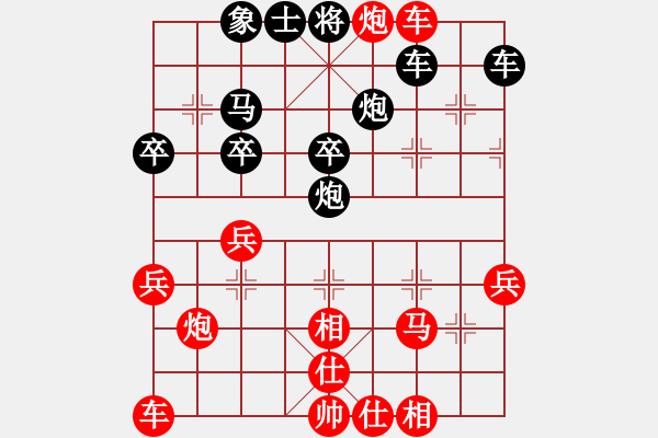 象棋棋譜圖片：孔廣錫（先和）象棋巫師（大師級） - 步數(shù)：52 