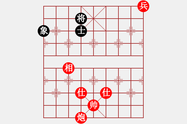 象棋棋譜圖片：編號第41局:.閃擊搶奪雙肋...紅方單缺相很簡單 - 步數(shù)：10 