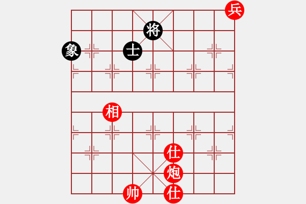 象棋棋譜圖片：編號第41局:.閃擊搶奪雙肋...紅方單缺相很簡單 - 步數(shù)：28 