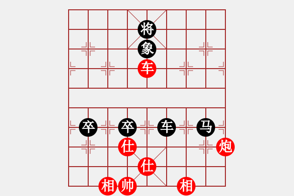 象棋棋譜圖片：牛皮糖后手勝電腦權(quán)限 - 步數(shù)：110 