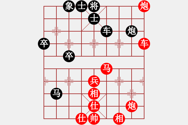 象棋棋譜圖片：牛皮糖后手勝電腦權(quán)限 - 步數(shù)：60 