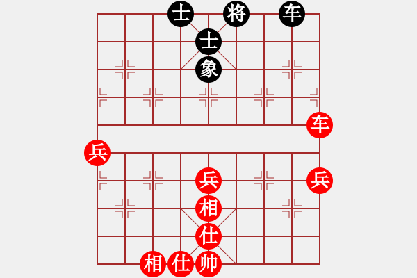 象棋棋譜圖片：njpanduola(7星)-勝-無影神箭(9星) - 步數(shù)：100 