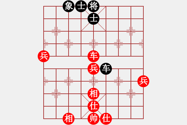 象棋棋譜圖片：njpanduola(7星)-勝-無影神箭(9星) - 步數(shù)：110 