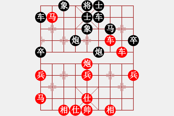 象棋棋譜圖片：njpanduola(7星)-勝-無影神箭(9星) - 步數(shù)：60 