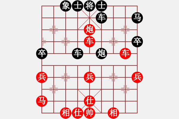 象棋棋譜圖片：njpanduola(7星)-勝-無影神箭(9星) - 步數(shù)：70 