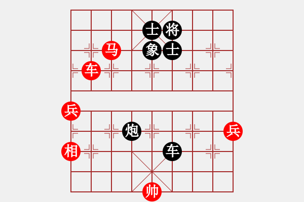 象棋棋譜圖片：國際老特(北斗)-負-kimbup(北斗) - 步數(shù)：180 