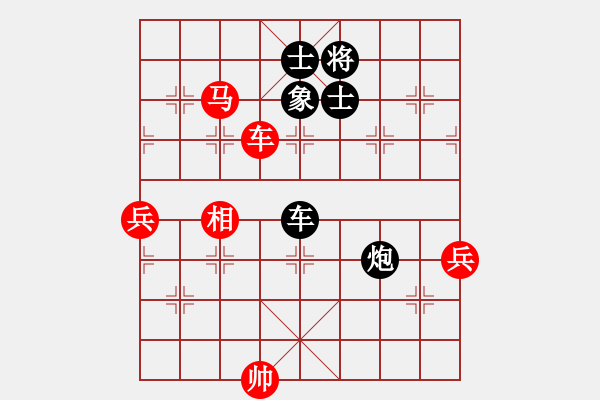 象棋棋譜圖片：國際老特(北斗)-負-kimbup(北斗) - 步數(shù)：190 