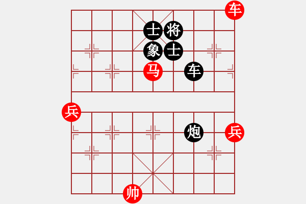 象棋棋譜圖片：國際老特(北斗)-負-kimbup(北斗) - 步數(shù)：200 