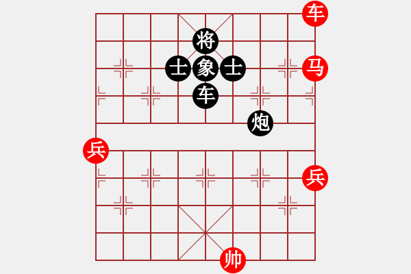 象棋棋譜圖片：國際老特(北斗)-負-kimbup(北斗) - 步數(shù)：210 