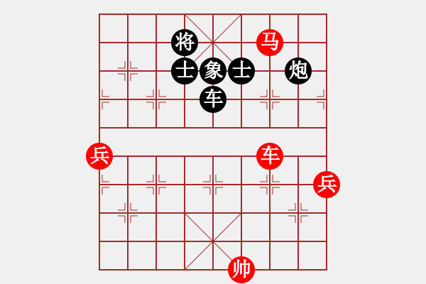 象棋棋譜圖片：國際老特(北斗)-負-kimbup(北斗) - 步數(shù)：220 