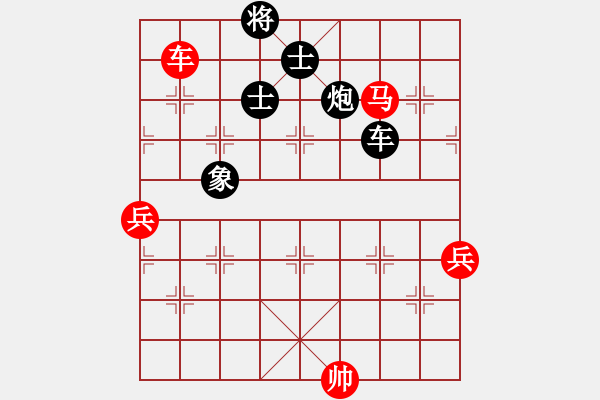 象棋棋譜圖片：國際老特(北斗)-負-kimbup(北斗) - 步數(shù)：230 