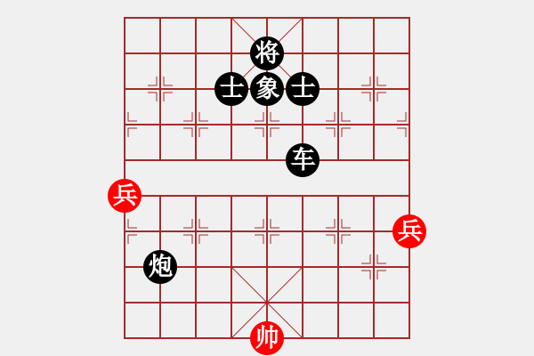 象棋棋譜圖片：國際老特(北斗)-負-kimbup(北斗) - 步數(shù)：270 