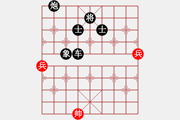 象棋棋譜圖片：國際老特(北斗)-負-kimbup(北斗) - 步數(shù)：276 