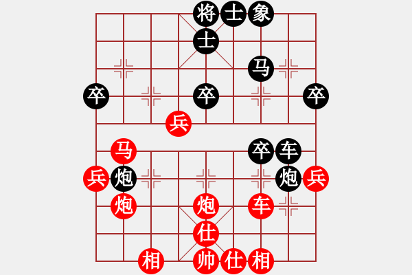 象棋棋譜圖片：國際老特(北斗)-負-kimbup(北斗) - 步數(shù)：50 