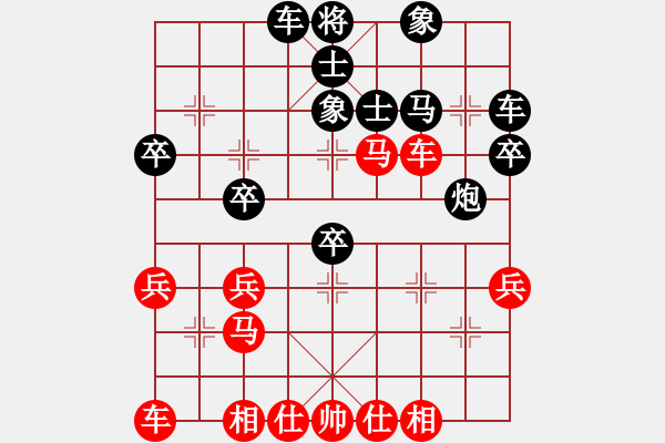 象棋棋譜圖片：江民標 先勝 袁輝新 - 步數(shù)：40 