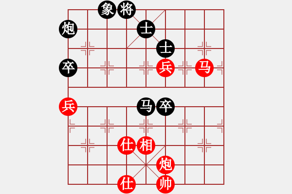 象棋棋譜圖片：湖南 肖革聯(lián) 負(fù) 河北 李來群 - 步數(shù)：120 