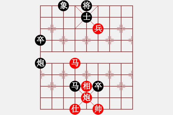 象棋棋譜圖片：湖南 肖革聯(lián) 負(fù) 河北 李來群 - 步數(shù)：130 