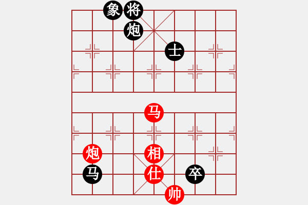 象棋棋譜圖片：湖南 肖革聯(lián) 負(fù) 河北 李來群 - 步數(shù)：150 