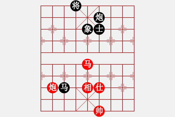 象棋棋譜圖片：湖南 肖革聯(lián) 負(fù) 河北 李來群 - 步數(shù)：160 