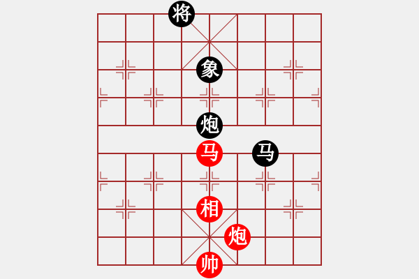 象棋棋譜圖片：湖南 肖革聯(lián) 負(fù) 河北 李來群 - 步數(shù)：170 