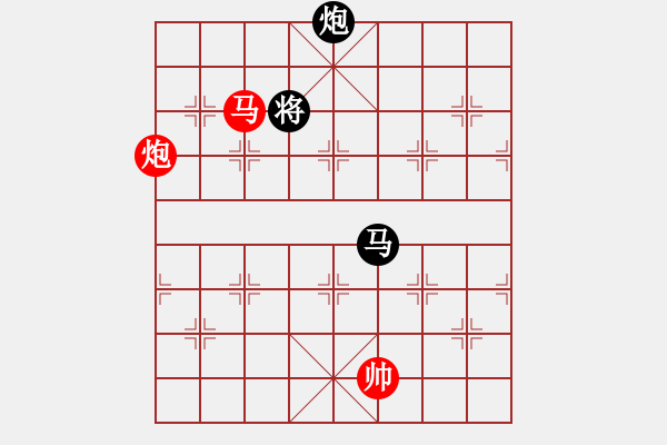 象棋棋譜圖片：湖南 肖革聯(lián) 負(fù) 河北 李來群 - 步數(shù)：190 