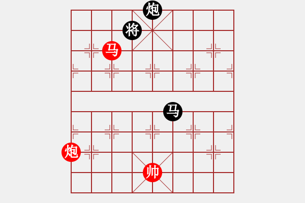 象棋棋譜圖片：湖南 肖革聯(lián) 負(fù) 河北 李來群 - 步數(shù)：200 