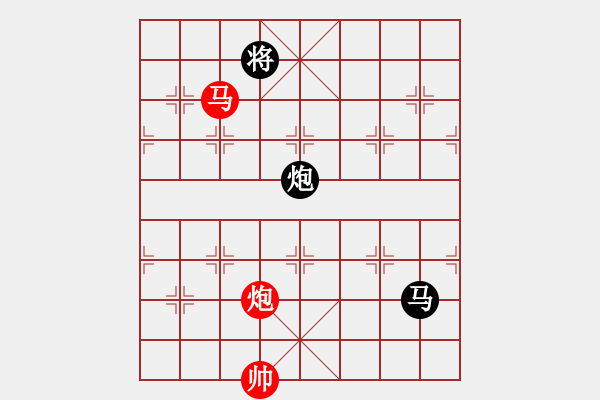 象棋棋譜圖片：湖南 肖革聯(lián) 負(fù) 河北 李來群 - 步數(shù)：210 