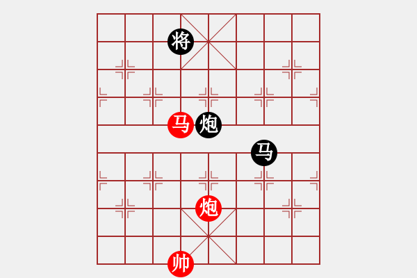 象棋棋譜圖片：湖南 肖革聯(lián) 負(fù) 河北 李來群 - 步數(shù)：220 