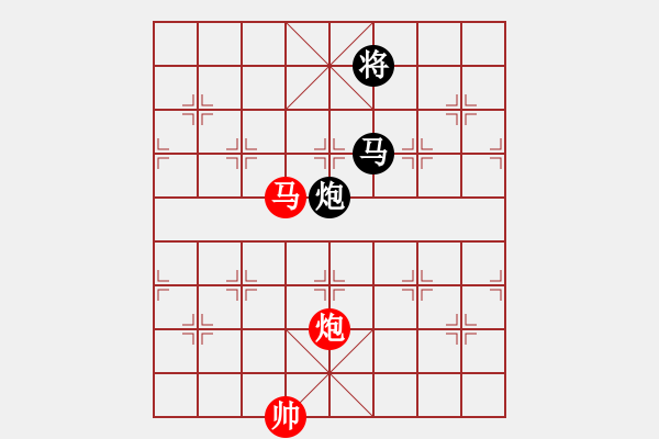 象棋棋譜圖片：湖南 肖革聯(lián) 負(fù) 河北 李來群 - 步數(shù)：230 