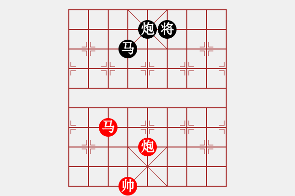 象棋棋譜圖片：湖南 肖革聯(lián) 負(fù) 河北 李來群 - 步數(shù)：240 