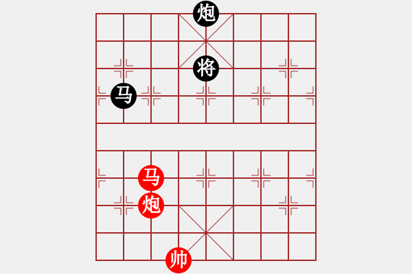 象棋棋譜圖片：湖南 肖革聯(lián) 負(fù) 河北 李來群 - 步數(shù)：250 