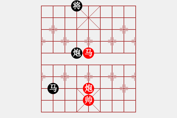 象棋棋譜圖片：湖南 肖革聯(lián) 負(fù) 河北 李來群 - 步數(shù)：270 