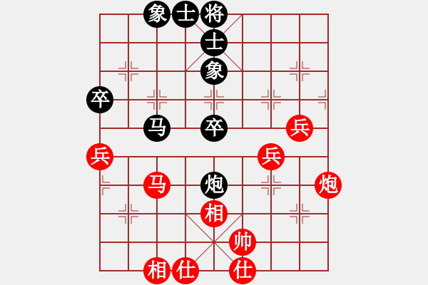 象棋棋譜圖片：湖南 肖革聯(lián) 負(fù) 河北 李來群 - 步數(shù)：60 