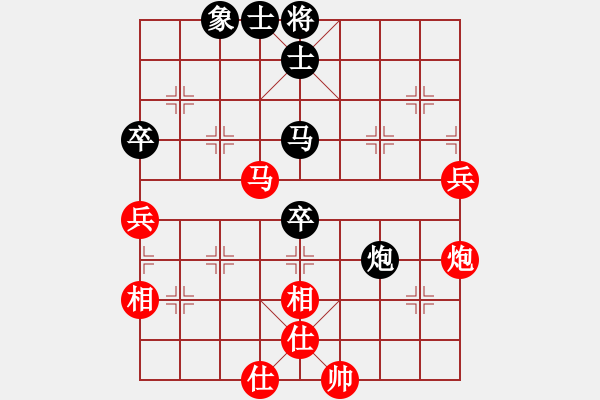 象棋棋譜圖片：湖南 肖革聯(lián) 負(fù) 河北 李來群 - 步數(shù)：80 