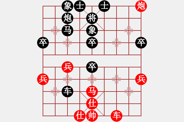 象棋棋譜圖片：胡來(6段)-負-無忌夢若(5段) - 步數(shù)：60 