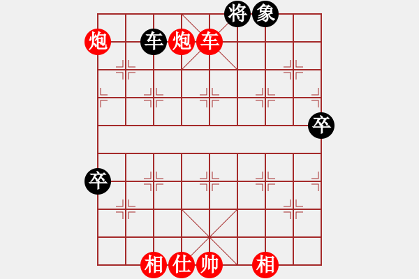 象棋棋譜圖片：五七炮互進(jìn)三兵對(duì)屏風(fēng)馬邊卒右馬外盤河 紅左橫車對(duì)黑飛右象砍九星下山(天罡)-勝-樂(lè)在清閑時(shí)(北斗) - 步數(shù)：120 