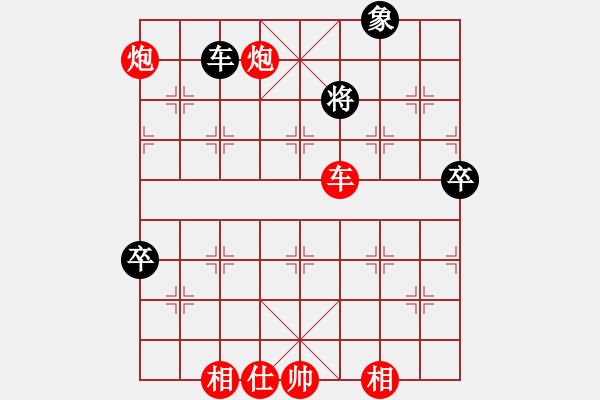 象棋棋譜圖片：五七炮互進(jìn)三兵對(duì)屏風(fēng)馬邊卒右馬外盤河 紅左橫車對(duì)黑飛右象砍九星下山(天罡)-勝-樂(lè)在清閑時(shí)(北斗) - 步數(shù)：125 