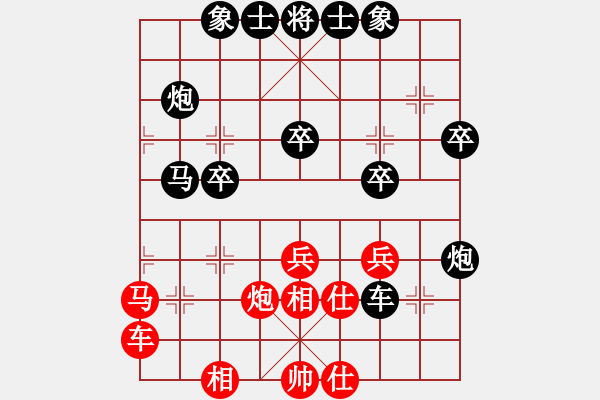 象棋棋譜圖片：濰坊衛(wèi)校[紅] -VS- 雨而雨[黑] - 步數(shù)：40 