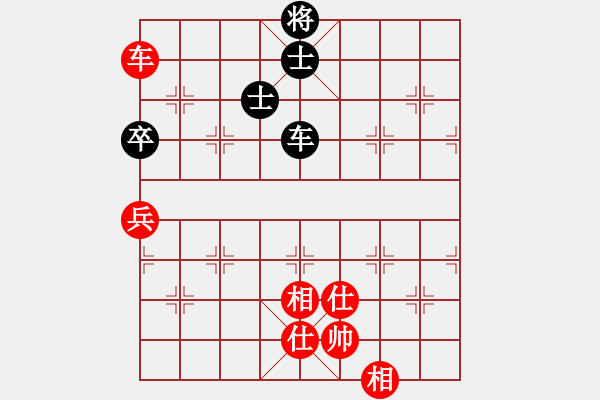 象棋棋譜圖片：棋天論劍(北斗)-和-幽澗鳴泉(9星) - 步數(shù)：110 