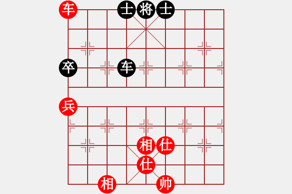 象棋棋譜圖片：棋天論劍(北斗)-和-幽澗鳴泉(9星) - 步數(shù)：150 