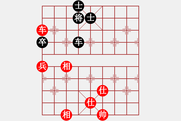 象棋棋譜圖片：棋天論劍(北斗)-和-幽澗鳴泉(9星) - 步數(shù)：160 