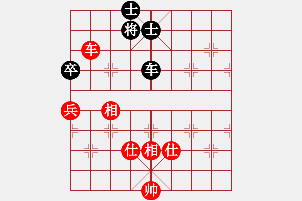 象棋棋譜圖片：棋天論劍(北斗)-和-幽澗鳴泉(9星) - 步數(shù)：190 