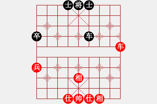 象棋棋譜圖片：棋天論劍(北斗)-和-幽澗鳴泉(9星) - 步數(shù)：60 