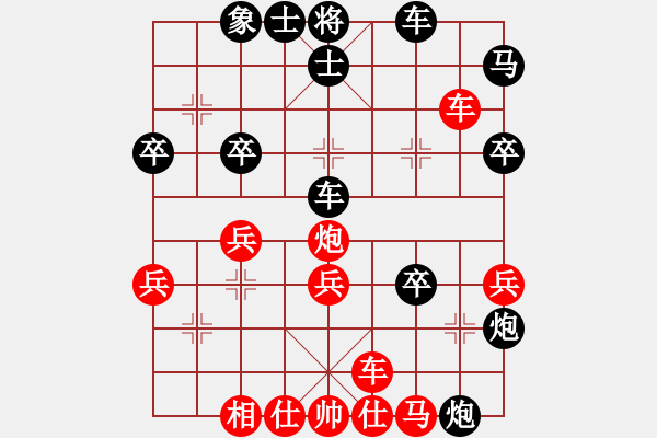 象棋棋譜圖片：65屆大興月賽5孫文波先勝金勝躍 - 步數(shù)：50 