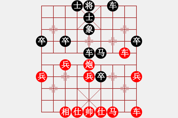 象棋棋譜圖片：65屆大興月賽5孫文波先勝金勝躍 - 步數(shù)：60 