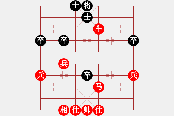 象棋棋譜圖片：65屆大興月賽5孫文波先勝金勝躍 - 步數(shù)：73 