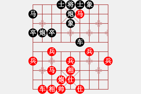 象棋棋譜圖片：棄車斯基(5段)-負(fù)-布局先生(3段) - 步數(shù)：50 