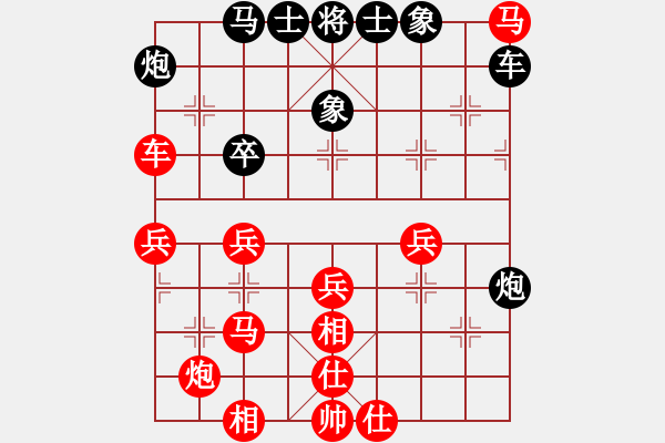 象棋棋譜圖片：棄車斯基(5段)-負(fù)-布局先生(3段) - 步數(shù)：70 